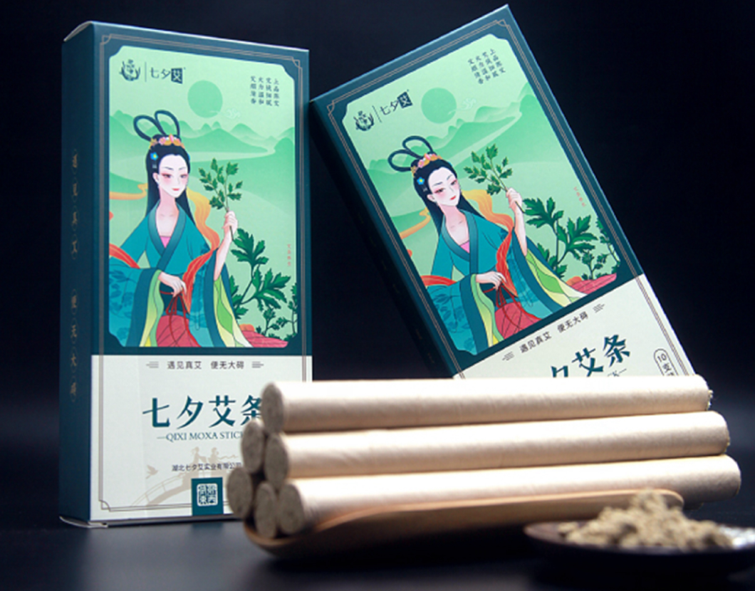 鄖西農創3